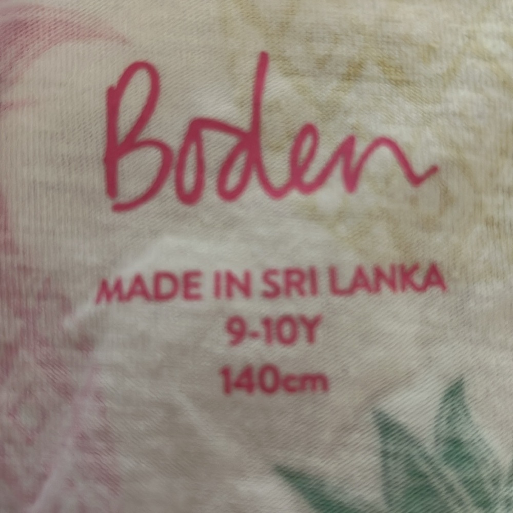 Boden girls tie front pineapple tee - Picture 3 of 3